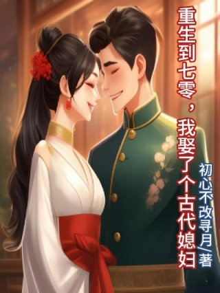 盖亚游戏