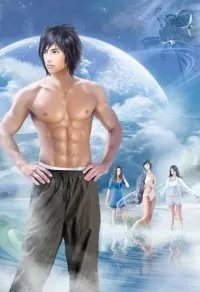 諸天影視從以家人之名開始
