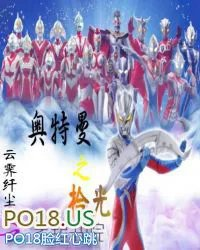 韵母攻略