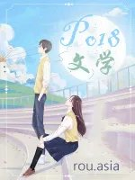 抄家流放搬空库房去逃荒