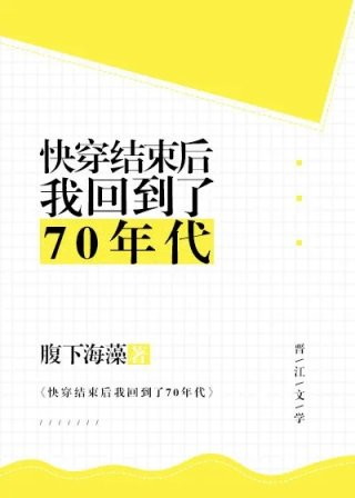 po18脸红心跳