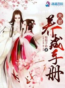 大神你家那位又在闹海