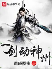 爱赚钱的死神