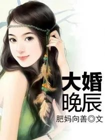 第一金手指制造商