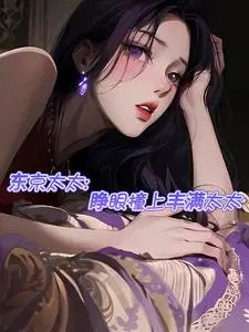 海贼里的亚索