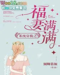 空心汤圆