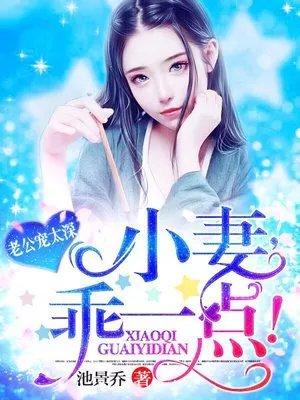 快穿之找回失踪的爱人