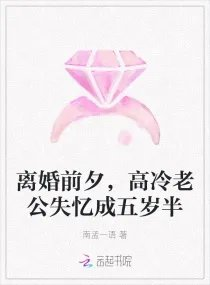武侠横行