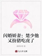 重生之我爸是土豪