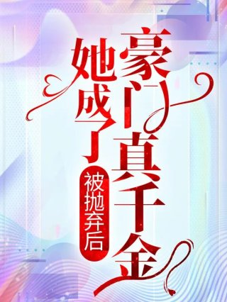 穿书年代小甜文