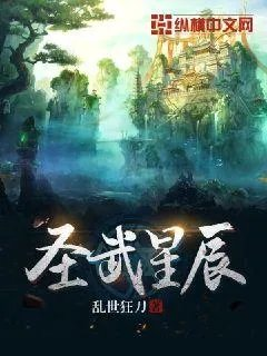 乱世狂刀