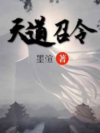都市古武王者