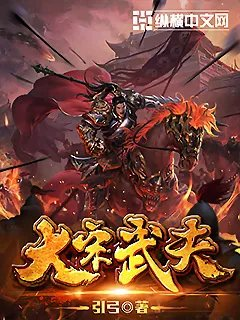 豪门父母和顶流哥哥终
