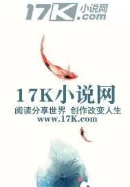 新月之痕
