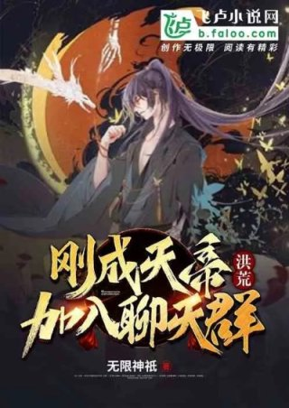 剑出鞘沉筱之