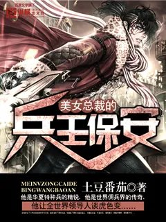 阮棠谢辞