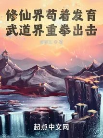喵郡王
