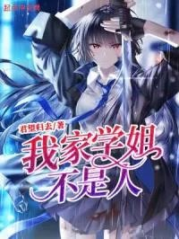 君望归去