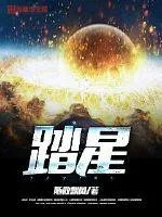 随散飘风