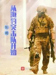 小兵哥
