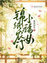 渐进淡出