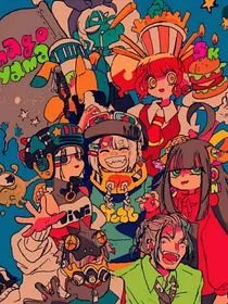 穿越之系统让我攻略暴君女帝