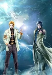 儒雅隨和的我真是大魔王