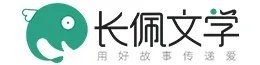 按时回家
