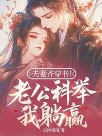 林十七周琅