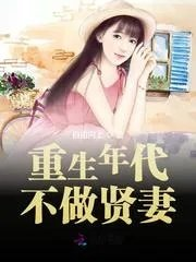 自由向上