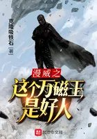 漫威超级战争