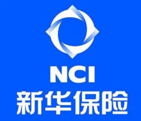 新华保险邮箱地址 新华保险的公司邮件