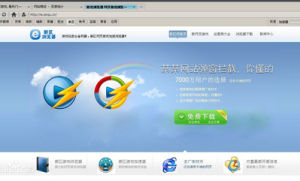 网页游戏答题器_哪个浏览器玩网页游戏好_玩网页游戏哪个浏览器好