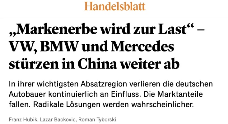 <em>德国</em>车在中国持续崩溃，德媒：许多中国年轻人拒绝西方产品