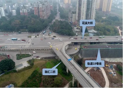 9日0时起，<em>李家沱</em>复线桥南引道工程项目融汇二桥封闭施工|