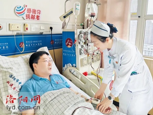 嵩县医生为血液病患者<em>捐献</em>造血干细胞