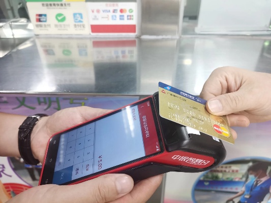 <em>深圳</em>全力打造全域支付示范区，境外人士也能刷外币卡坐<em>深圳</em>地铁啦！