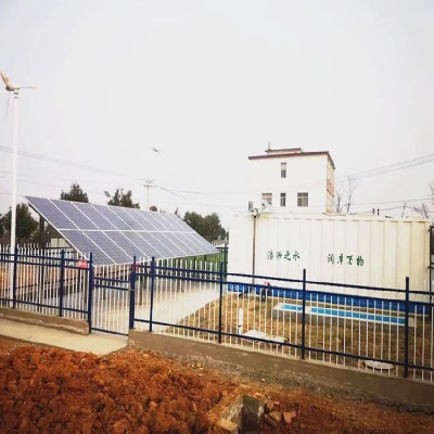 <em>内江</em>一体化太阳能污水处理设备-MBR污水处理设备-生产厂家