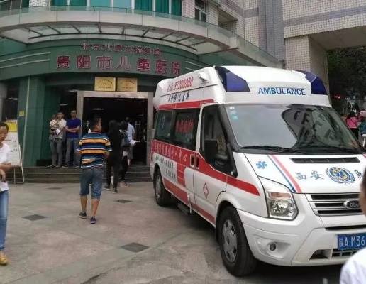 <em>长沙</em>120救护车长途出省-长途救护车服务电话-病人护送