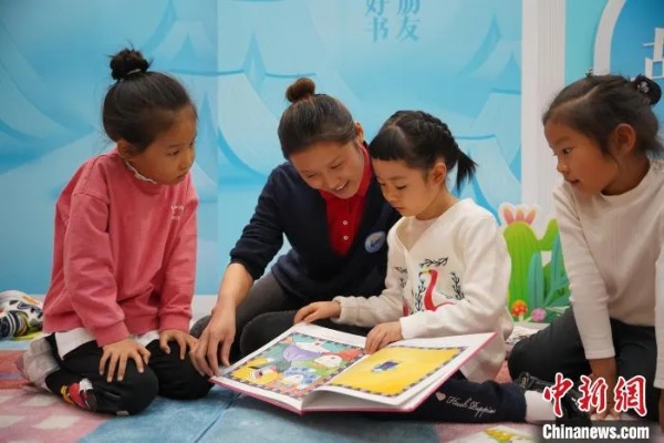 “悦享童年·公益阅读”世界读书日系列活动<em>在北京</em>举办