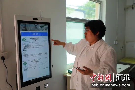<em>河北保定</em>首个“互联网+儿童医疗诊室”在蠡县成立