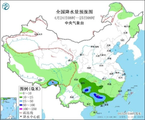 为何4月强降水在华南中北部最集中?中国气象局答<em>红星</em>新闻