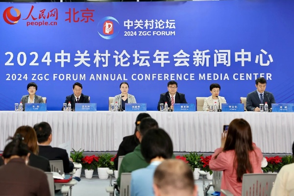 第八届中国科幻大会将在<em>石景山首钢</em>园举办 将发布系列科幻重磅成果