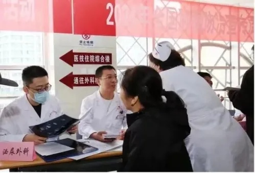 健康中国看山西:<em>汾阳医院</em>泌尿外科开展免费筛查及义诊活动
