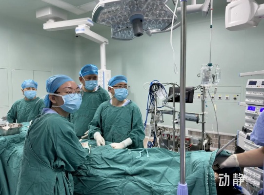 动静医生|中山一院<em>贵州医院</em>专家团队成功实施一站式手术,解决患者肺部与心脏双重难题