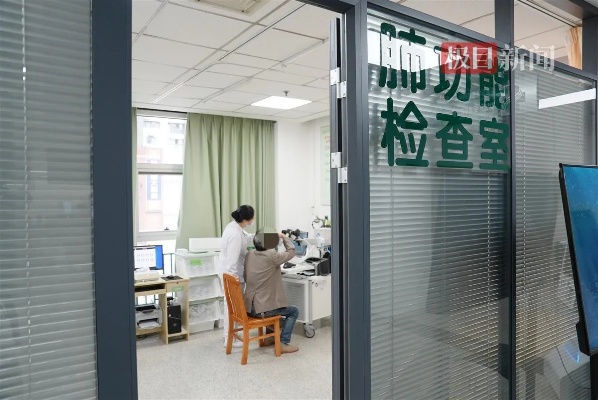 五一“无<em>假日</em>”医疗为健康“加油”武汉市中心医院特色诊疗满足多元化就医需求