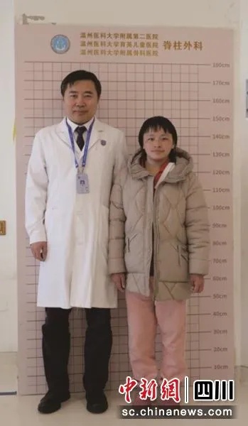 壤塘:“<em>温</em>心守护”让22岁的藏族姑娘长了高10多厘米