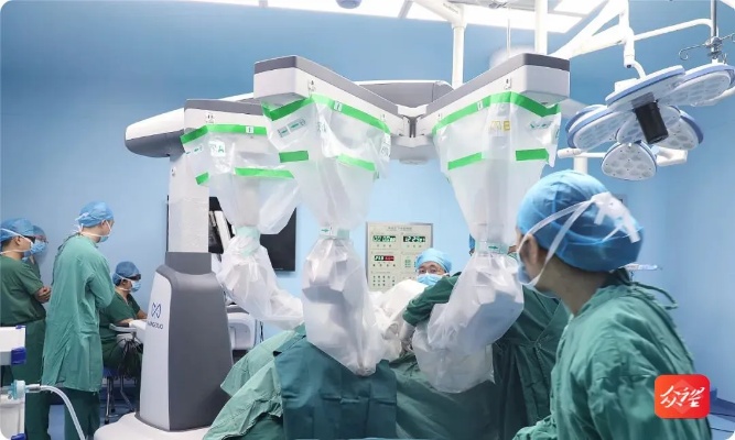 <em>德江人民医院</em>:成功完成机器人辅助直肠癌根治手术