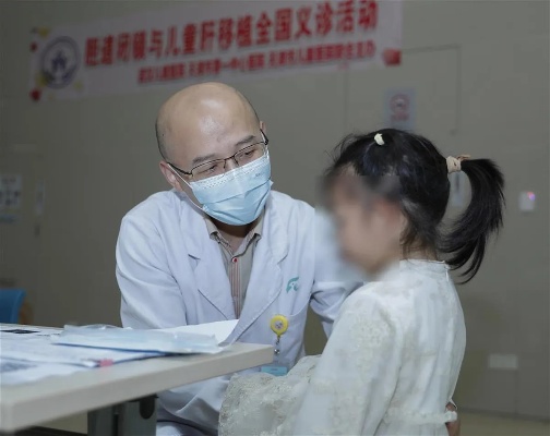 武汉儿童医院联合天津<em>专家</em>团义诊,110余名肝胆疾病患儿家庭现场“热捧”