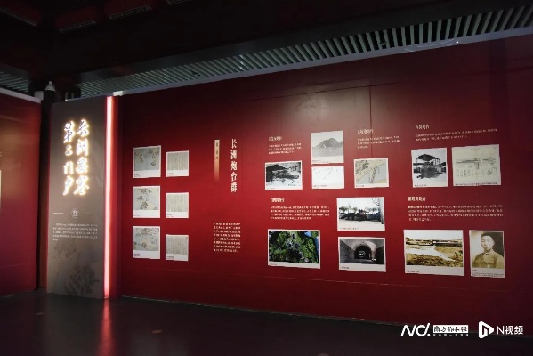 “<em>长洲</em>要塞史迹展”在南汉二陵博物馆开幕